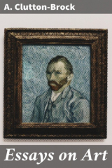 книга Essays on Art