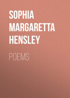 Книга Poems на ReadRate.com книга Poems