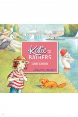 книга Katie and the Bathers
