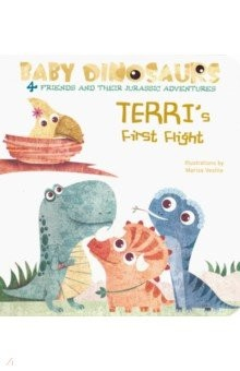 Книга Baby Dinos. Terri's First Flight на ReadRate.com книга Baby Dinos. Terri's First Flight
