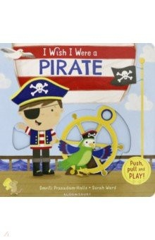 Книга I Wish I Were a Pirate на ReadRate.com книга I Wish I Were a Pirate