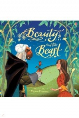 книга Beauty and the Beast