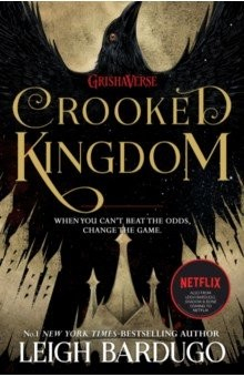 Книга Crooked Kingdom на ReadRate.com книга Crooked Kingdom