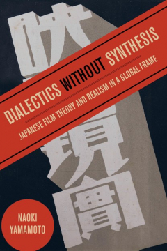 Книга Dialectics without Synthesis на ReadRate.com книга Dialectics without Synthesis