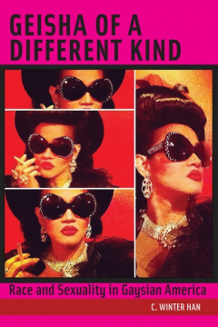 Книга Geisha of a Different Kind на ReadRate.com книга Geisha of a Different Kind