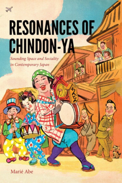 Книга Resonances of Chindon-ya на ReadRate.com книга Resonances of Chindon-ya