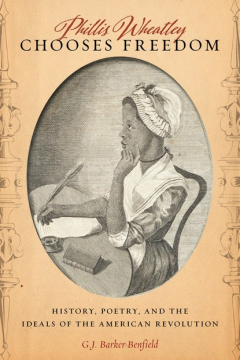 Книга Phillis Wheatley Chooses Freedom на ReadRate.com книга Phillis Wheatley Chooses Freedom