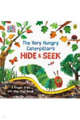 книга The Very Hungry Caterpillar's Hide-and-Seek