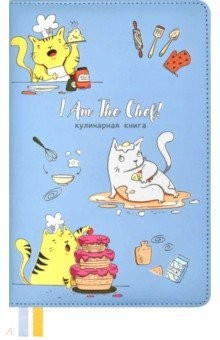 Книга Книга д/зап.кулин.рец.144л,А5,Котики,53285 на ReadRate.com книга Книга д/зап.кулин.рец.144л,А5,Котики,53285