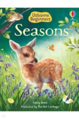 книга Seasons
