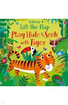 Книга Play Hide and Seek with Tiger на ReadRate.com книга Play Hide and Seek with Tiger