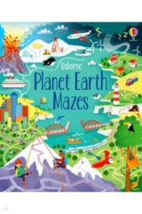 книга Planet Earth Mazes