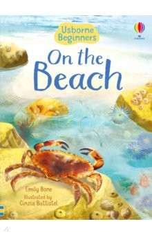 Книга On the Beach на ReadRate.com книга On the Beach