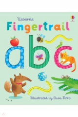 книга Fingertrail ABC
