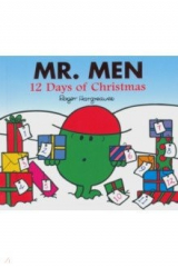 книга Mr. Men. 12 Days of Christmas