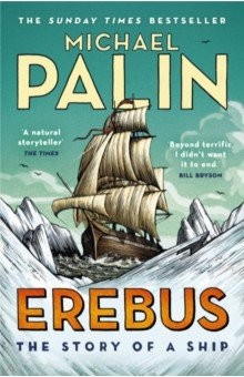 Книга Erebus. The Story of a Ship на ReadRate.com книга Erebus. The Story of a Ship