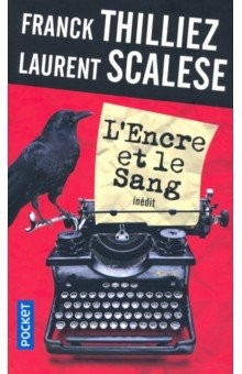 книга L'encre et le sang
