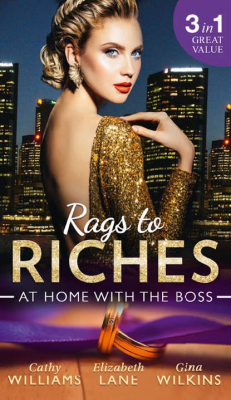 Книга Rags To Riches: At Home With The Boss: The Secret Sinclair / The Nanny's Secret / A Home for the M.D. на ReadRate.com книга Rags To Riches: At Home With The Boss: The Secret Sinclair / The Nanny's Secret / A Home for the M.D.