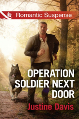 книга Operation Soldier Next Door