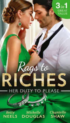 Книга Rags To Riches: Her Duty To Please: Nanny by Chance / The Nanny Who Saved Christmas / Behind the Castello Doors на ReadRate.com книга Rags To Riches: Her Duty To Please: Nanny by Chance / The Nanny Who Saved Christmas / Behind the Castello Doors