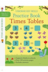 книга Times Tables Practice Book (age 6-7)