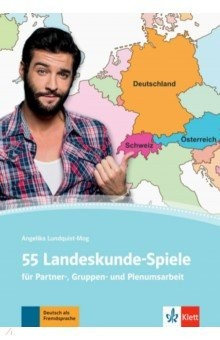 Книга 55 Landeskunde-Spiele на ReadRate.com книга 55 Landeskunde-Spiele