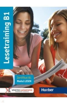 книга Lesetraining B1. Ubungsbuch. Zertifikat B1 - Modul Lesen