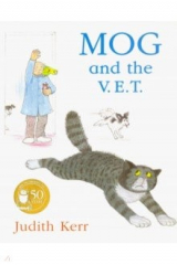 книга Mog and the V.E.T.