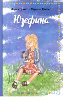 Книга Юзефина на ReadRate.com книга Юзефина