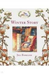 книга Brambly Hedge. Winter Story