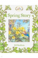 книга Brambly Hedge. Spring Story