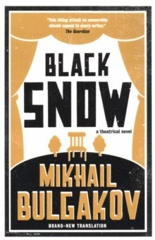 книга Black Snow