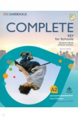 книга Complete Key for Schools Student's Book without Answers with Online Practice