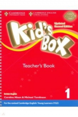книга Kid's Box. Updated British English