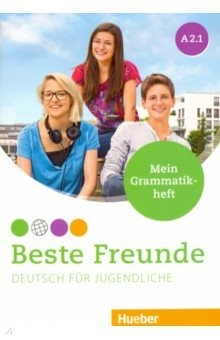 Книга Beste Freunde A2. 1 Mein Grammatikheft на ReadRate.com книга Beste Freunde A2. 1 Mein Grammatikheft