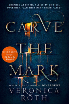 Книга Carve the Mark на ReadRate.com книга Carve the Mark