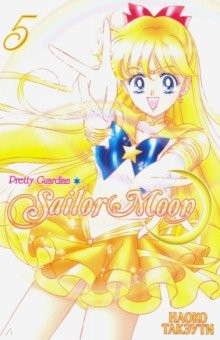 Книга Прекрасный воин Сейлор Мун. Sailor Moon. Том 5 на ReadRate.com книга Прекрасный воин Сейлор Мун. Sailor Moon. Том 5