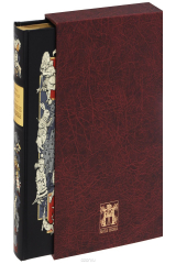 книга Алиса в Стране чудес. Алиса в Зазеркалье. Номерованный экземпляр № 83 (подарочное издание)