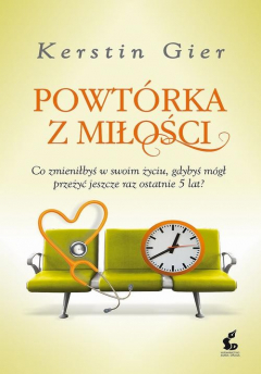книга Powt?rka z miłości