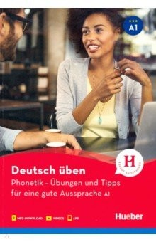 Книга Phonetik A1 mit Audios online und App mit Videos на ReadRate.com книга Phonetik A1 mit Audios online und App mit Videos