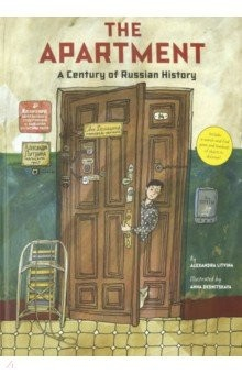 Книга The Apartment: A Century of Russian History на ReadRate.com книга The Apartment: A Century of Russian History