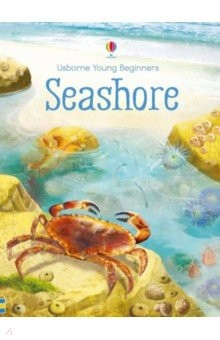 Книга Seashore на ReadRate.com книга Seashore