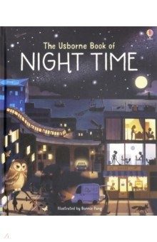 книга The Usborne Book of Night Time