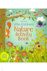 книга Little Children's Nature activity book
