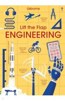 книга Lift the Flap Engineering