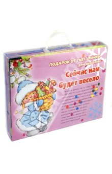 Книга Сейчас нам будет весело на ReadRate.com книга Сейчас нам будет весело