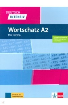 Книга Deutsch intensiv Wortschatz A2 + online на ReadRate.com книга Deutsch intensiv Wortschatz A2 + online