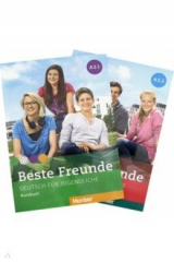 книга Beste Freunde. Deutsch fur Jugendliche. Kursbuch. A2.1 und A2.2