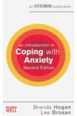 книга An Introduction to Coping with Anxiety