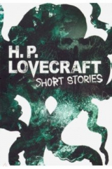 книга H.P.Lovecraft Short Stories